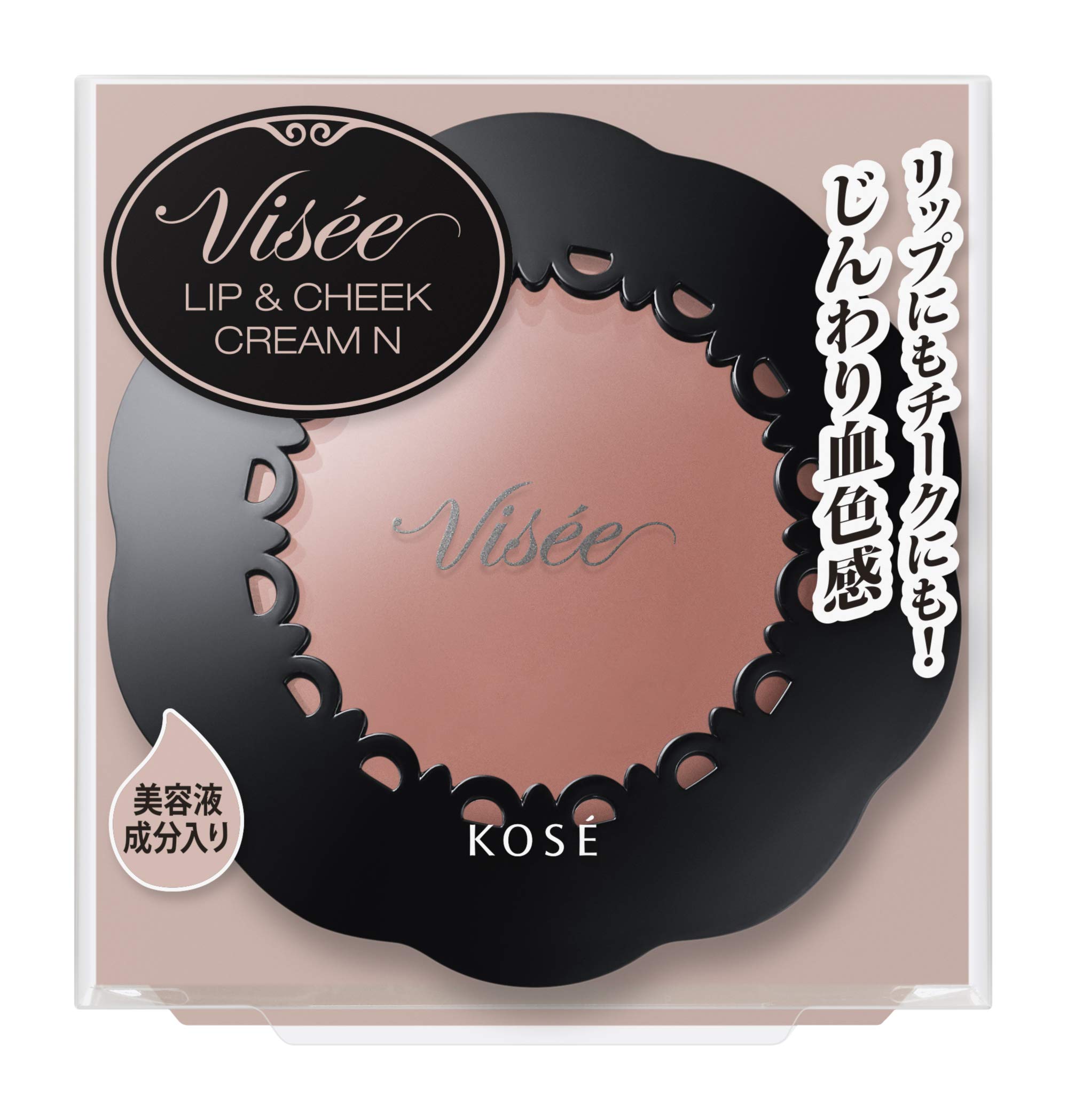 Amazon | Visee(ヴィセ) リシェ リップ&チーククリーム N BR-9