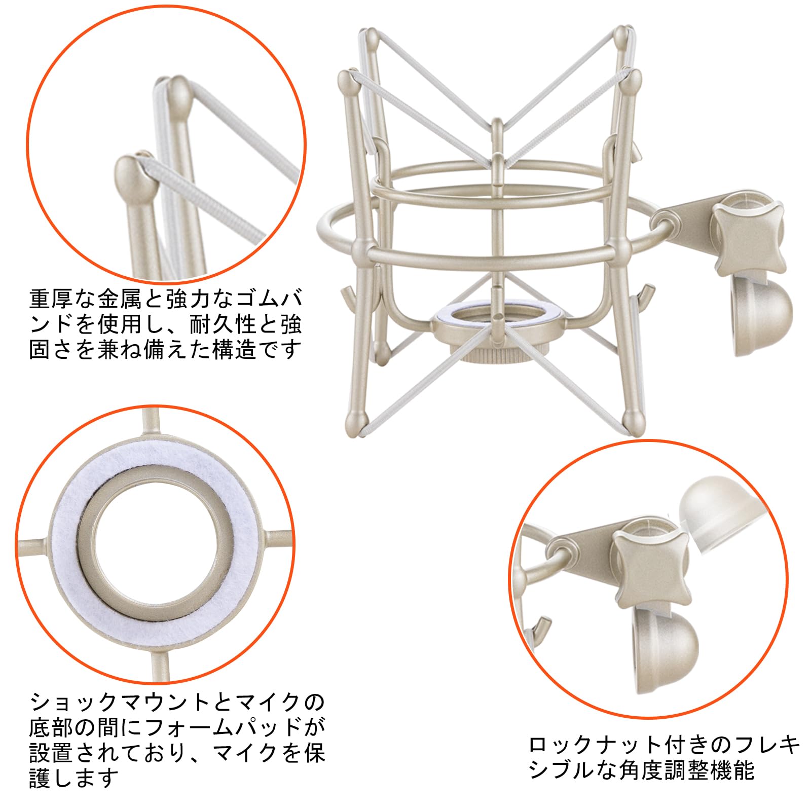 Amazon | Xereizo マイクショックマウント、金属製ユニバーサルマイク