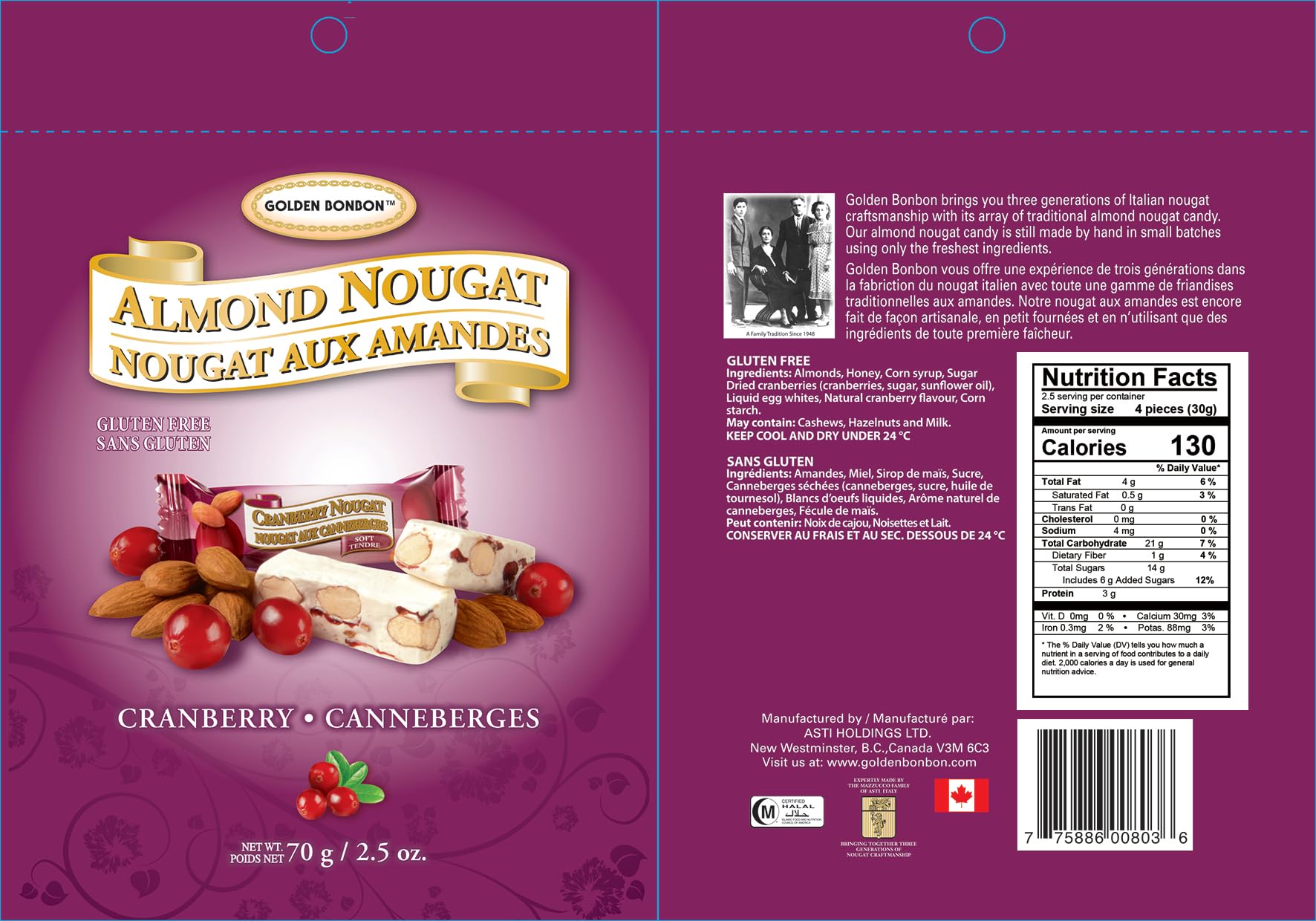 Golden Bonbon Italian Soft Almond Nougat Candy, Individually Packed Chewy, Gluten Free Nougat, Full of Almonds, Halal Candy (3.53 Oz, Almond Maple) — view 4