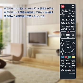 ディスクプレーヤーのリモコン Panasonic 15 セットジャンク 123123123.jpg