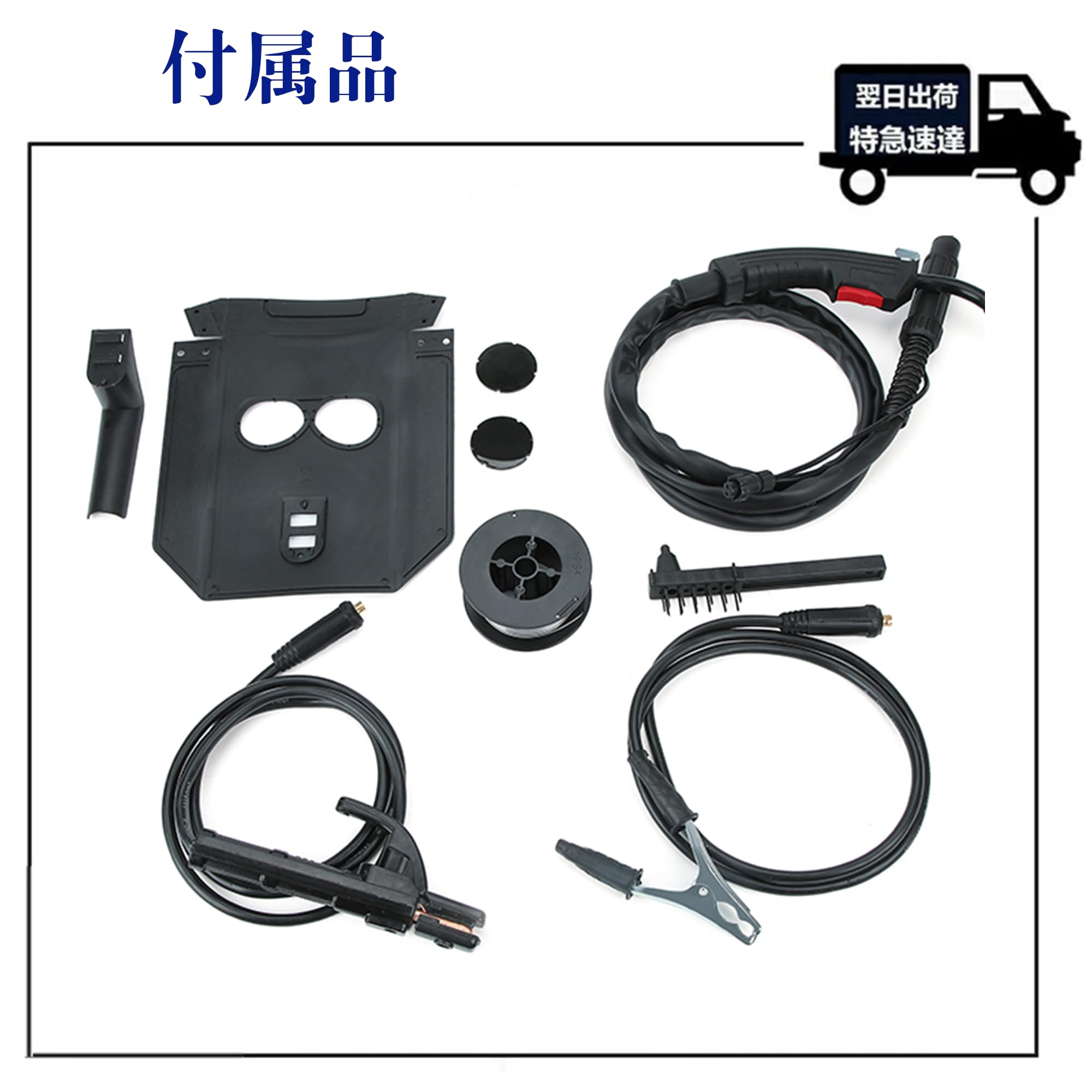 Amazon | 【PLASMARGON】半自動溶接機MIG200 家庭用 100V ノンガス