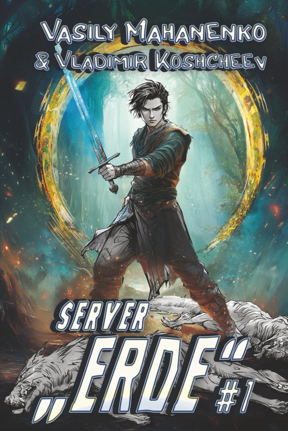 Server „Erde“ (Buch 1): Eine LitRPG-Abenteuer Serie