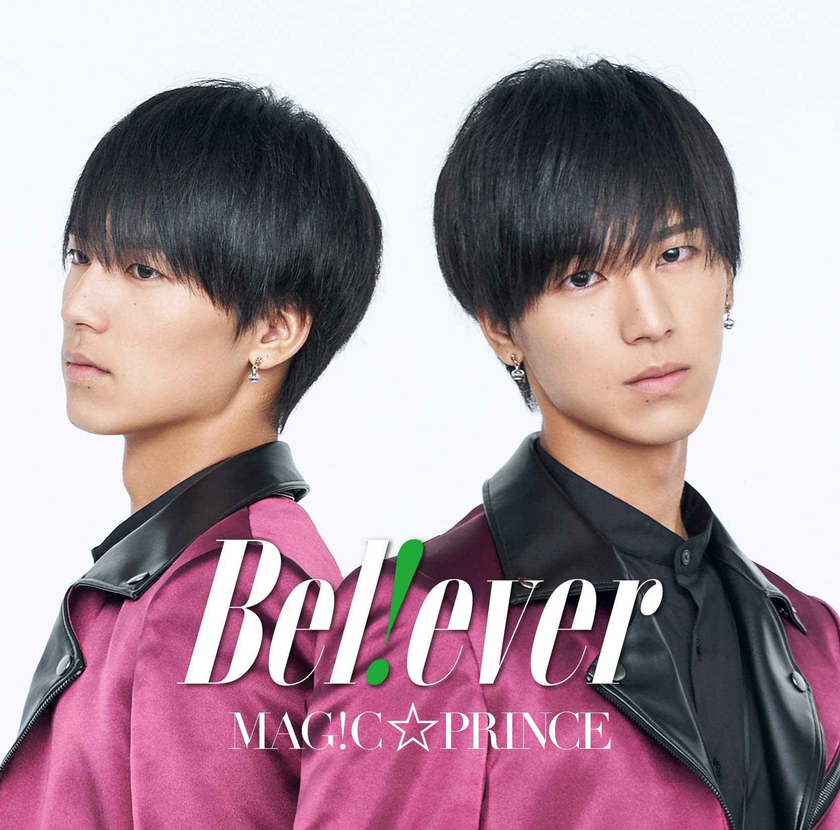 未開封　MAG!C☆PRINCE マジプリ　2nd アルバム 未開封MAG!C☆PRINCE マジプリ2nd アルバム