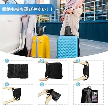 【新品未開封】IFLY フットレスト 3段階調整 5個セット Amazon | IFLY 飛行機 フットレスト 子供 エアー足枕 空気足置き