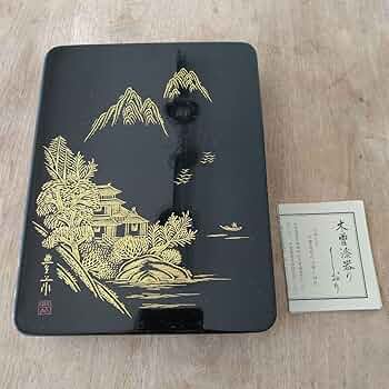 漆器 文箱 アヤメ柄 仕切り付き 漆器 文箱 アヤメ柄 仕切り付き