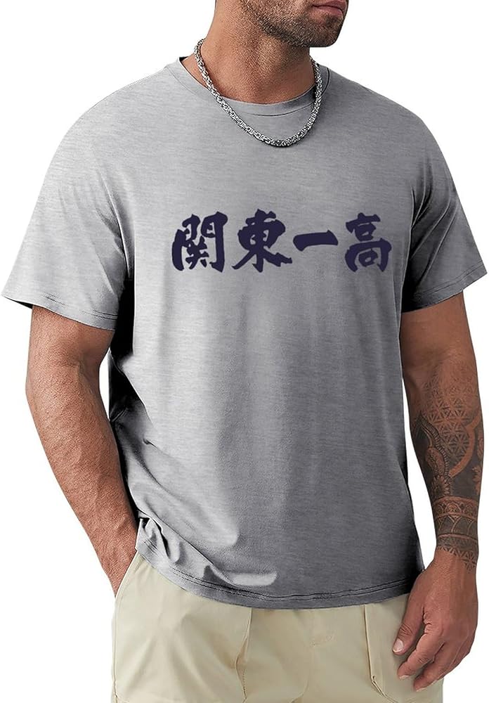 関東一高野球部Tシャツ Amazon.co.jp: 関東一高 高校野球 関東第一高校 メンズ Tシャツ