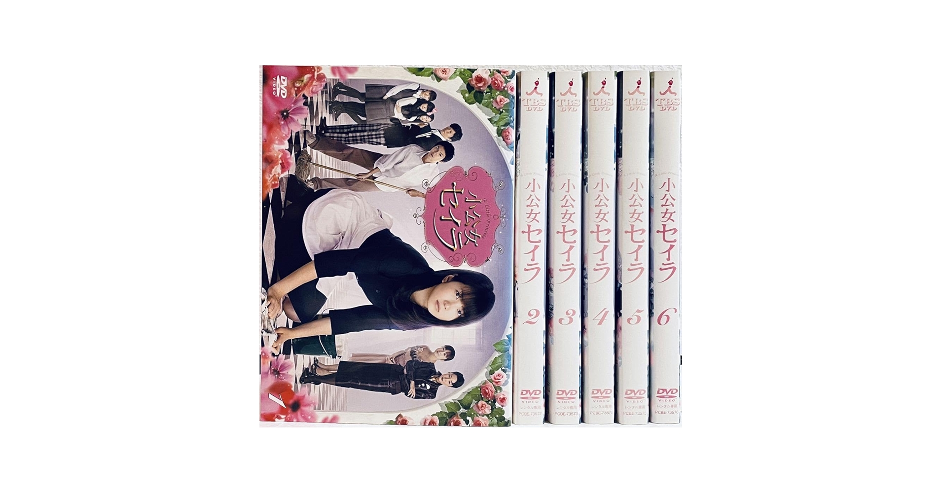 Amazon.co.jp: 小公女セイラ 全6巻 レンタル版DVD 全巻セット