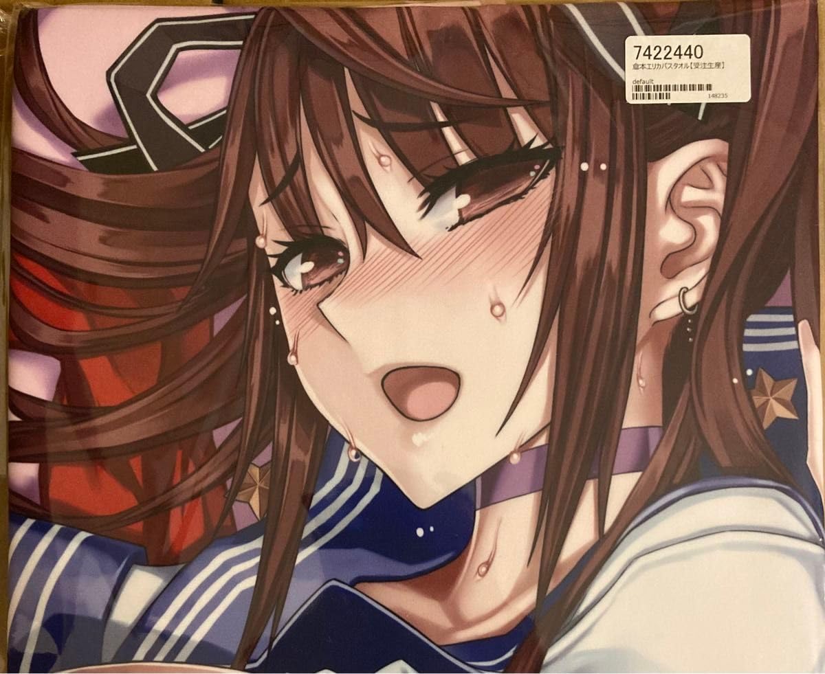 Amazon.co.jp: C100 コミケ 絶対少女 RAITA 「倉本エリカ バスタオル