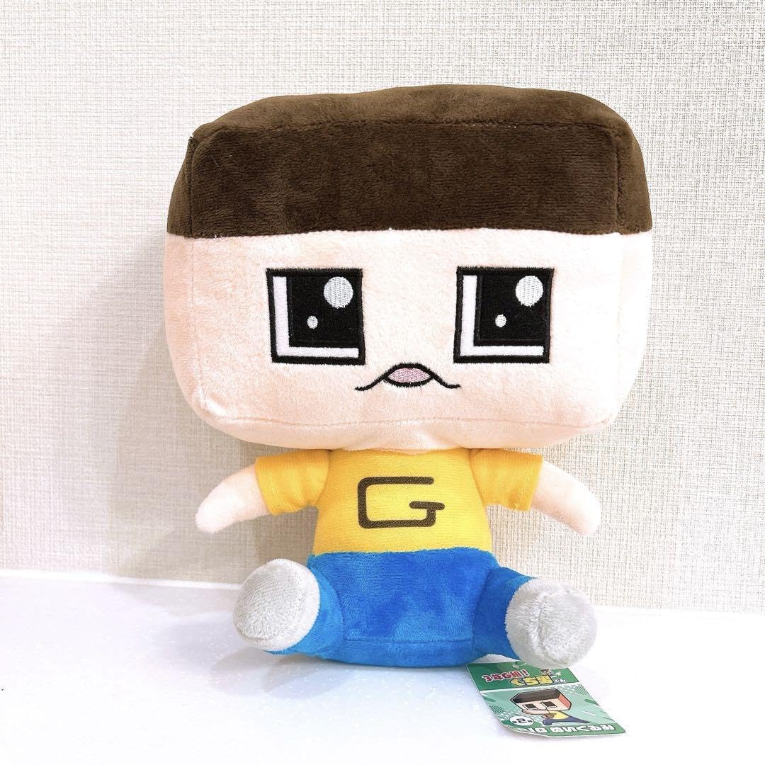 ミラクルぐっち 3年G組！ ぐち男くん BIGぬいぐるみ　きゅるん　① ミラクルぐっち 3年G組！ ぐち男くん BIGぬいぐるみ きゅるん ①