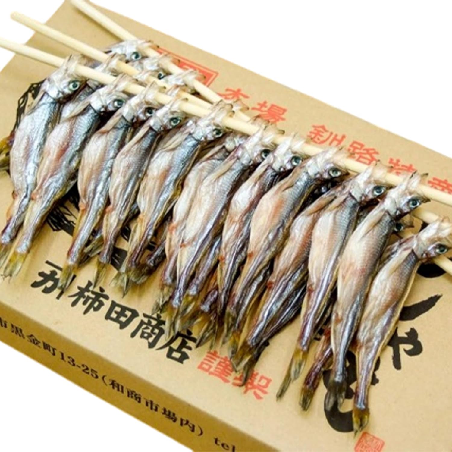 本場くしろ産 ししゃもオス・メス30尾入り! 本ししゃも 魚 ししゃも 魚好きのオス プチプチたまごのメス 魚介 グルメ シシャモ 北海道産 国産 海の幸 F4F-9164