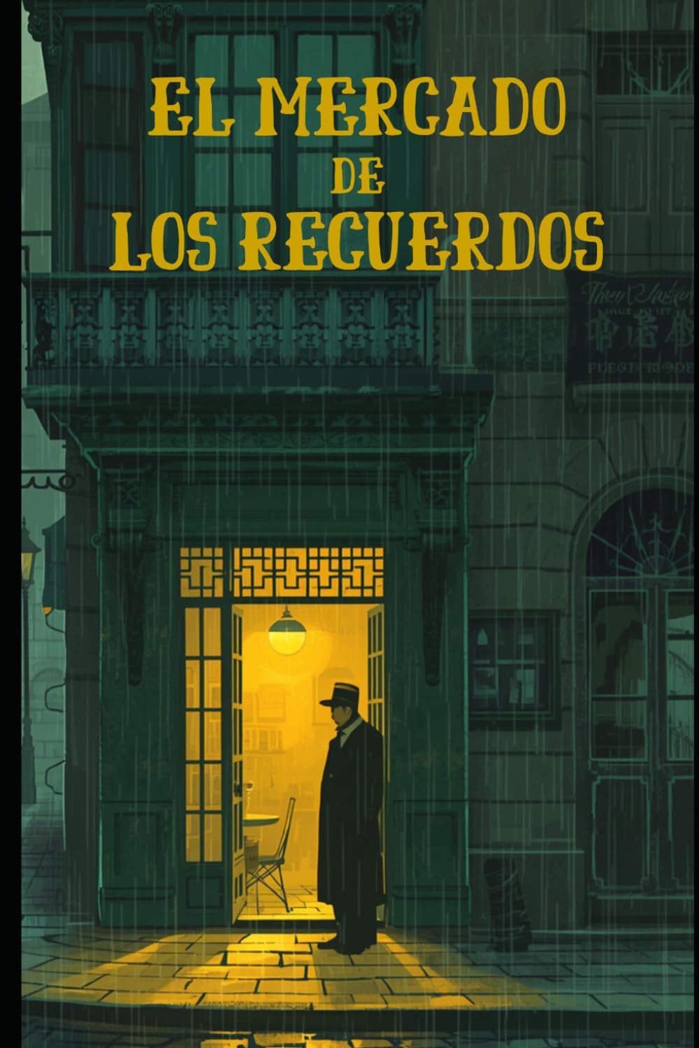 El Mercado De Los Recuerdos