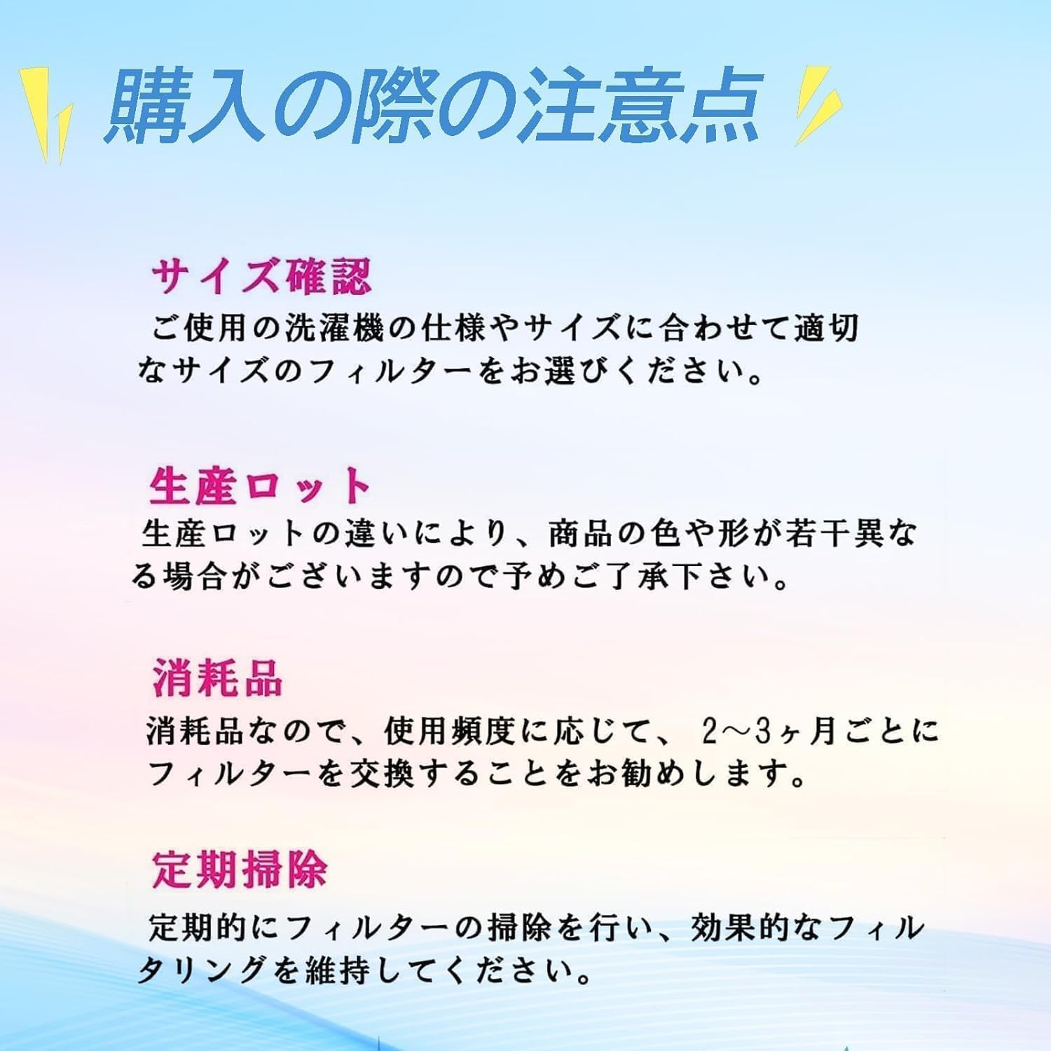 ⭐NOKO⭐️様 フォロー割 専用出品 玖珠NOK株式会社 | アクセス