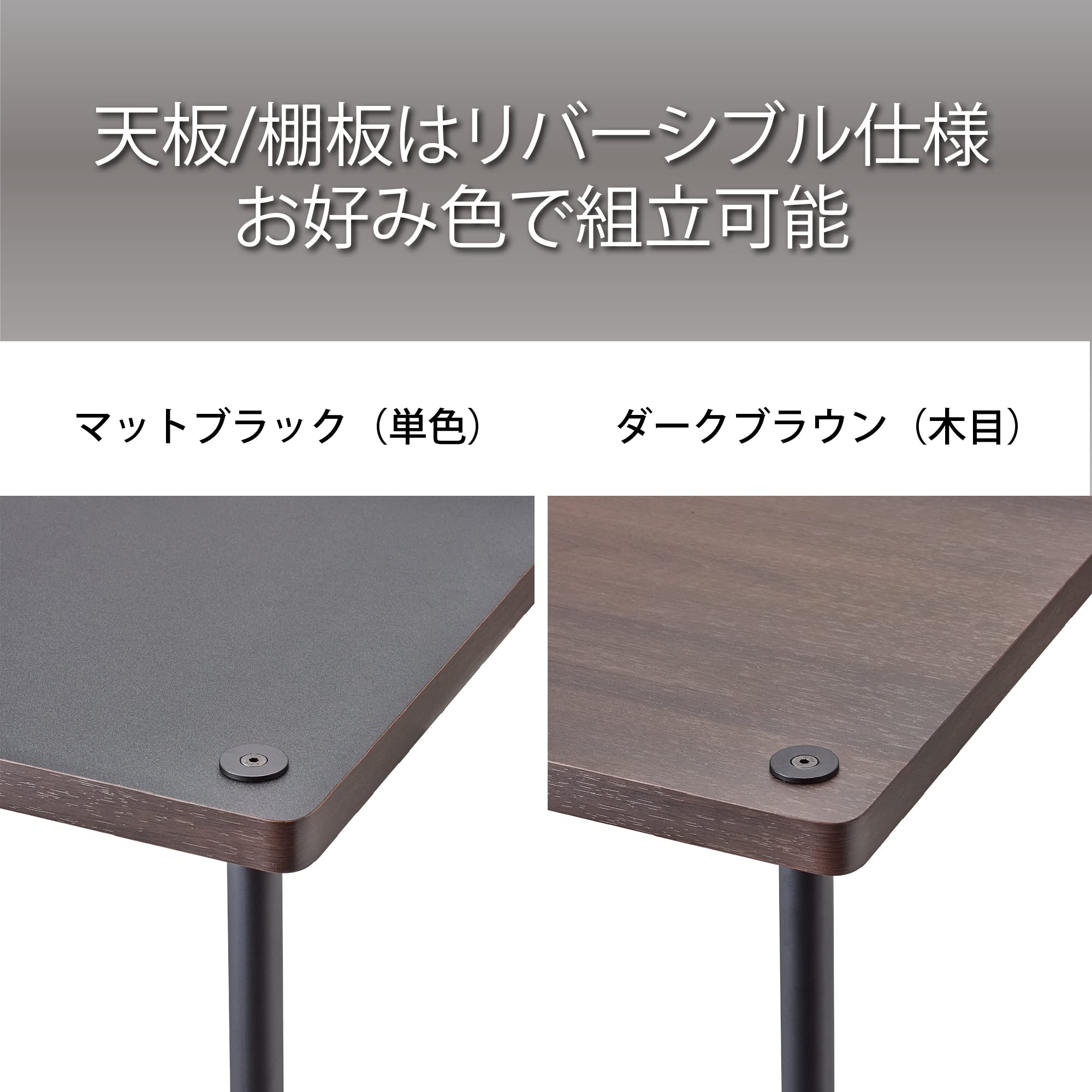 Amazon.co.jp: ハヤミ工産 オーディオラック 連結ユニット 高さ26.6cm