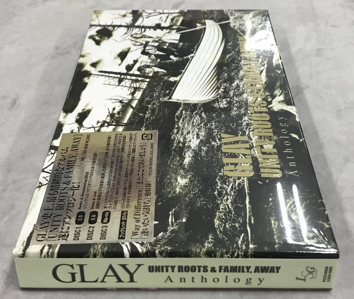 Amazon.co.jp: 未開封CD☆GLAY UNITY ROOTS ＆ FAMILY，AWAY Anthology