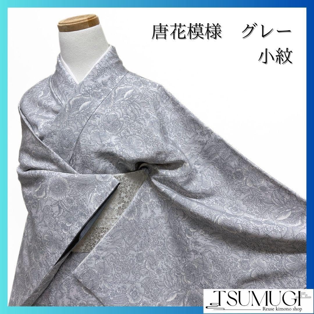 未使用 herlipto/浴衣 Karin - rose F Herlipto 浴衣 rose Her lip to