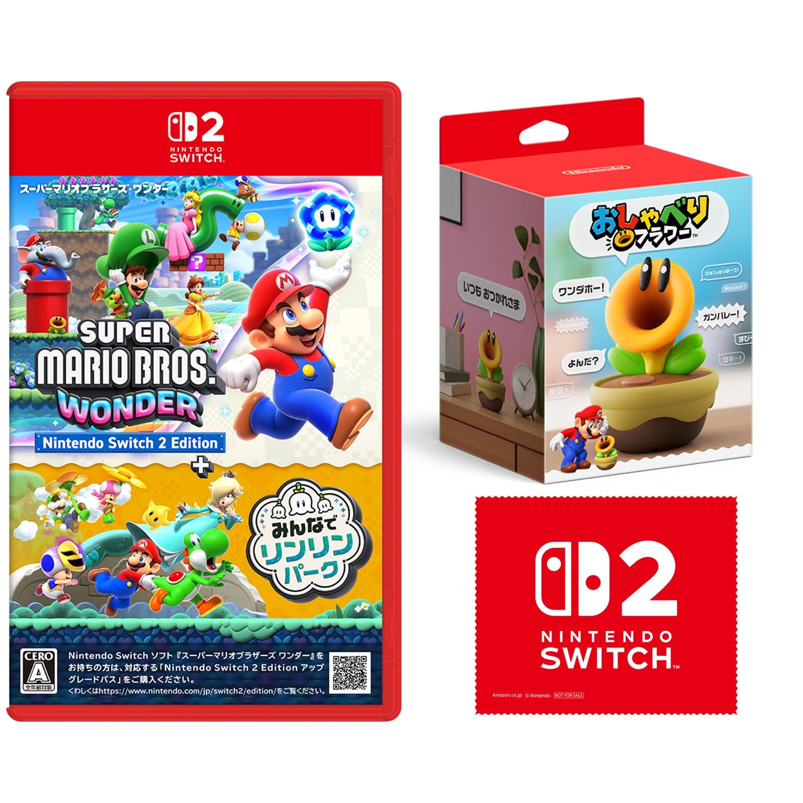 Amazon.co.jp: スーパーマリオブラザーズ ワンダー Nintendo Switch 2