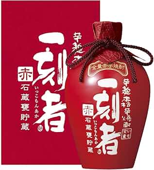Amazon.co.jp: 全量芋焼酎 一刻者 赤 (いっこもんあか) 石甕貯蔵
