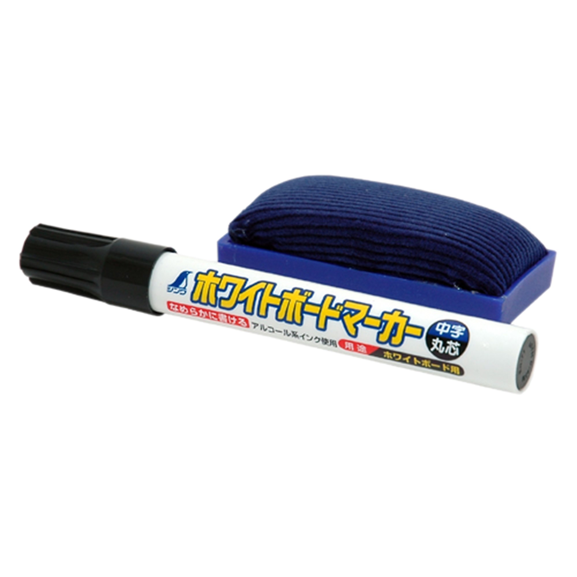 Amazon.co.jp: シンワ測定(Shinwa Sokutei) ホワイトボード 横GW 工事