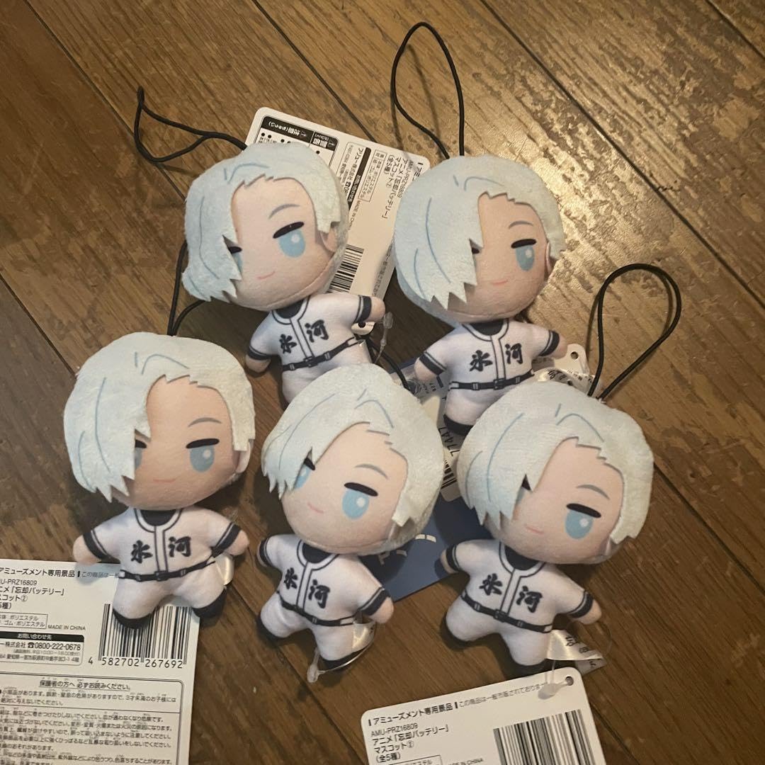 忘却バッテリー 桐島秋斗セット 忘却バッテリー ちびぐるみ 桐島