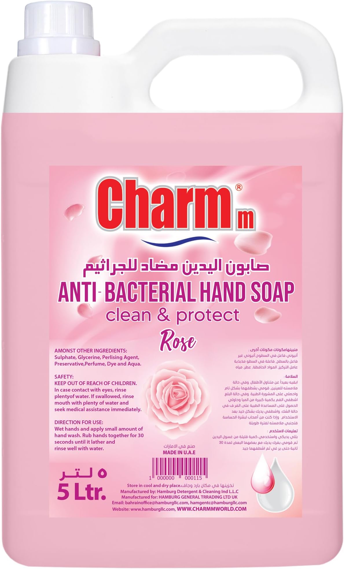 Charmm Anti-Bacterial Hand Soap, Rose, 5 Liters