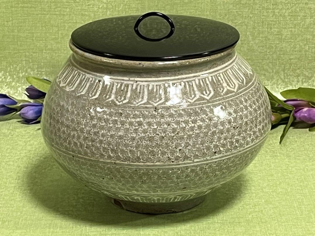 Amazon.co.jp: ト15 七宝山 旺祥寺窯 槇 啓州 水指 漆蓋 共布 共箱