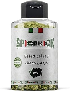 SPICE KICK Dried Celery 30g – Natural Dried Celery Leaves Carefully – Ideal for Cooking, Soups, and Salads