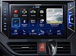 Amazon Co Jp Bluetooth オーディオ一体型ナビ カーナビ本体 車 バイク