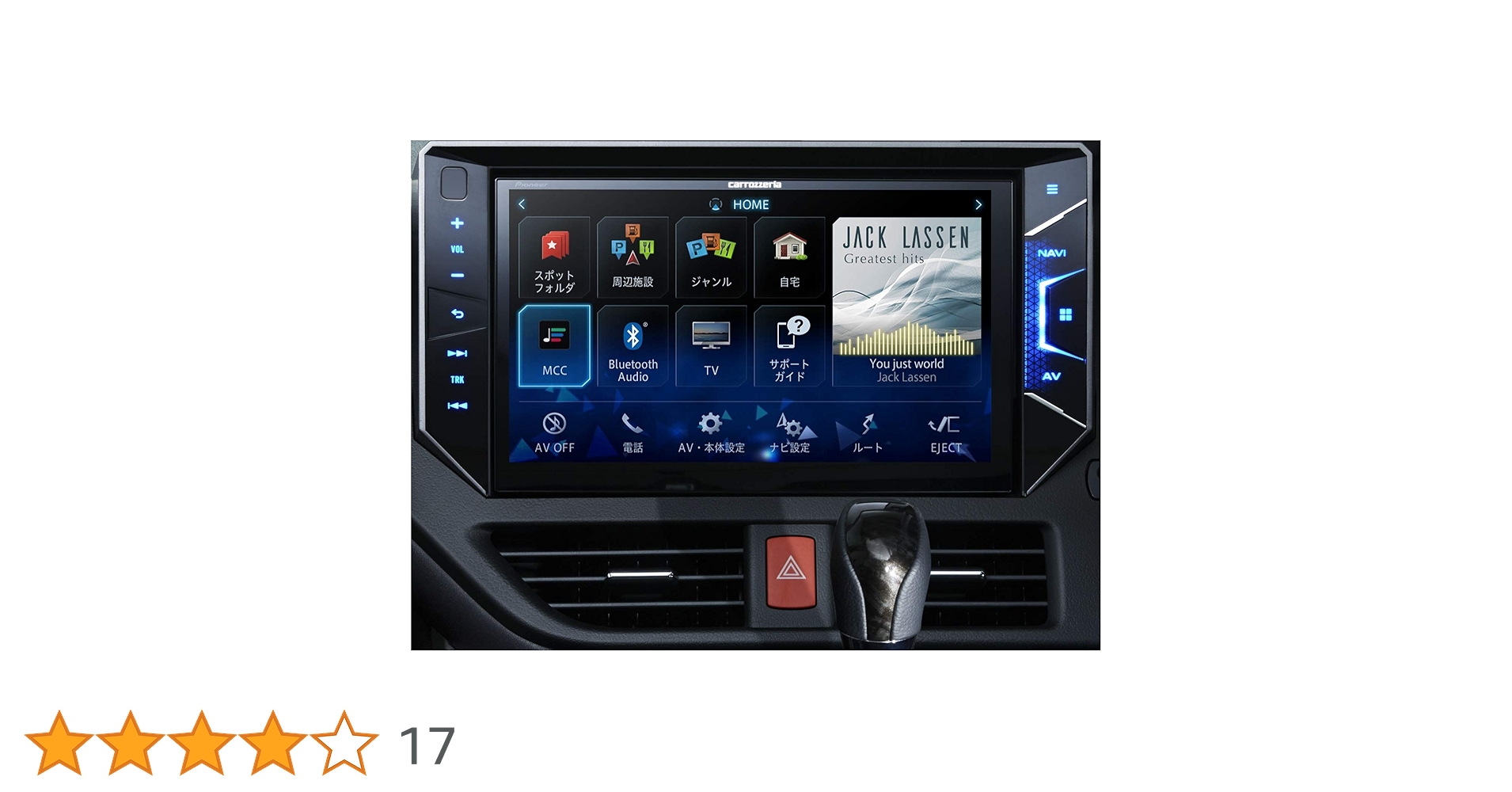 Amazon | Pioneer カーナビ AVIC-CE902ES 10インチ サイバーナビ