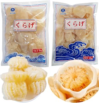 Food Safe 2 Types of Food Comparison Set Mini Jellyfish 1 Piece, Cannon Ball, Jellyfish Head, Medium Size, Luxurious Flavor, Commercial Use, Salt Pickle, Edible Chilled Chinese, Appetizer, Sashimi, Salt Puree, 2.2 lbs 1 kg x 2 Pieces