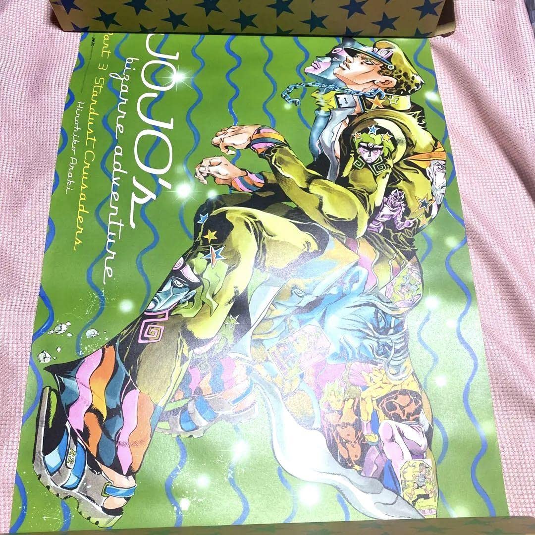 Amazon | ジョジョ展ポスター 3部 | アイドル・芸能人グッズ 通販