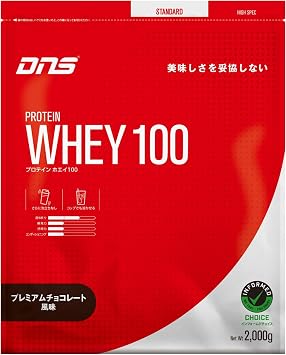 DNS Protein, Whey 100, Premium Chocolate Flavor, 4.4 lbs 2,000 g, 4.4 lbs 2 kg, Made in Japan, Drink in Water, WPC, Muscle Training, Large Capacity, Can be Drinked with Water