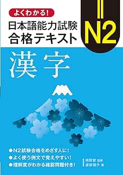 TE 直観(日本語版)2枚 ◇直観 日本語1枚 直観 日本語1枚 直観 日本語1枚 Best Japanese