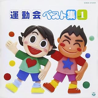Amazon Co Jp 佐藤千恵美 ミュージック Amazon Co Jp 佐藤千恵美 ミュージック