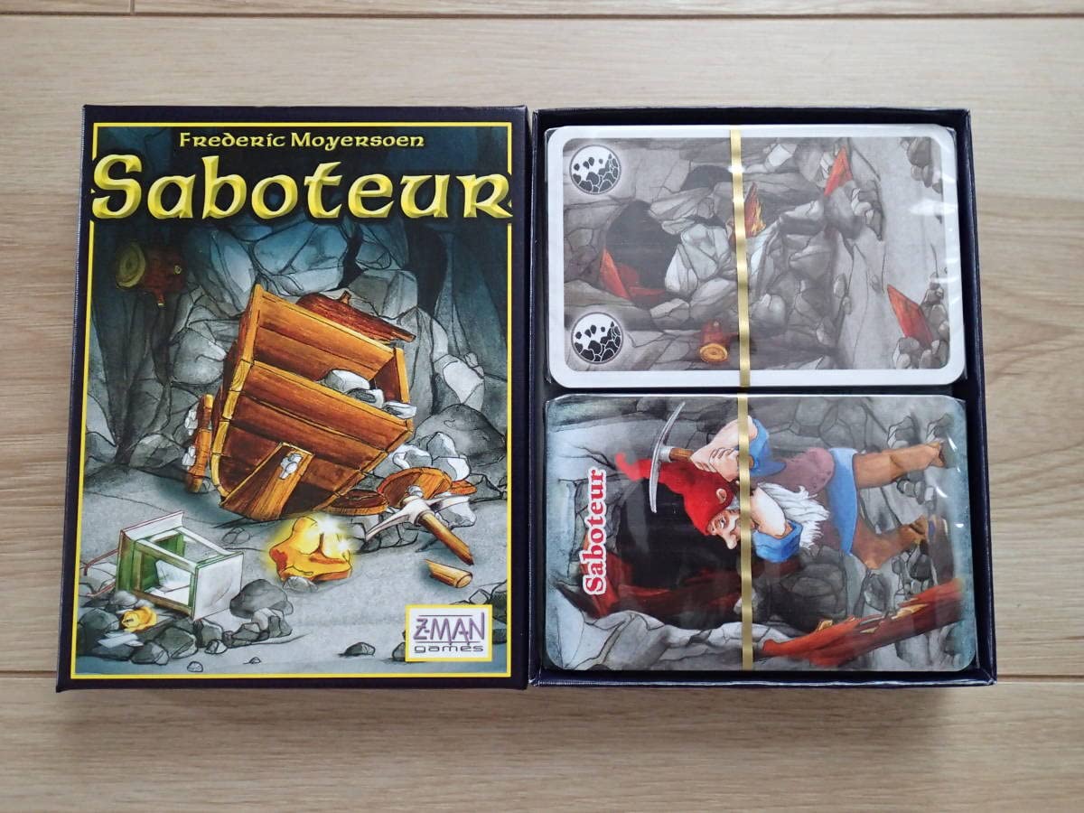 Amazon.co.jp: Saboteur/Saboteur2 お邪魔者/お邪魔物 フレデリック モイヤーセン カードゲーム ボード