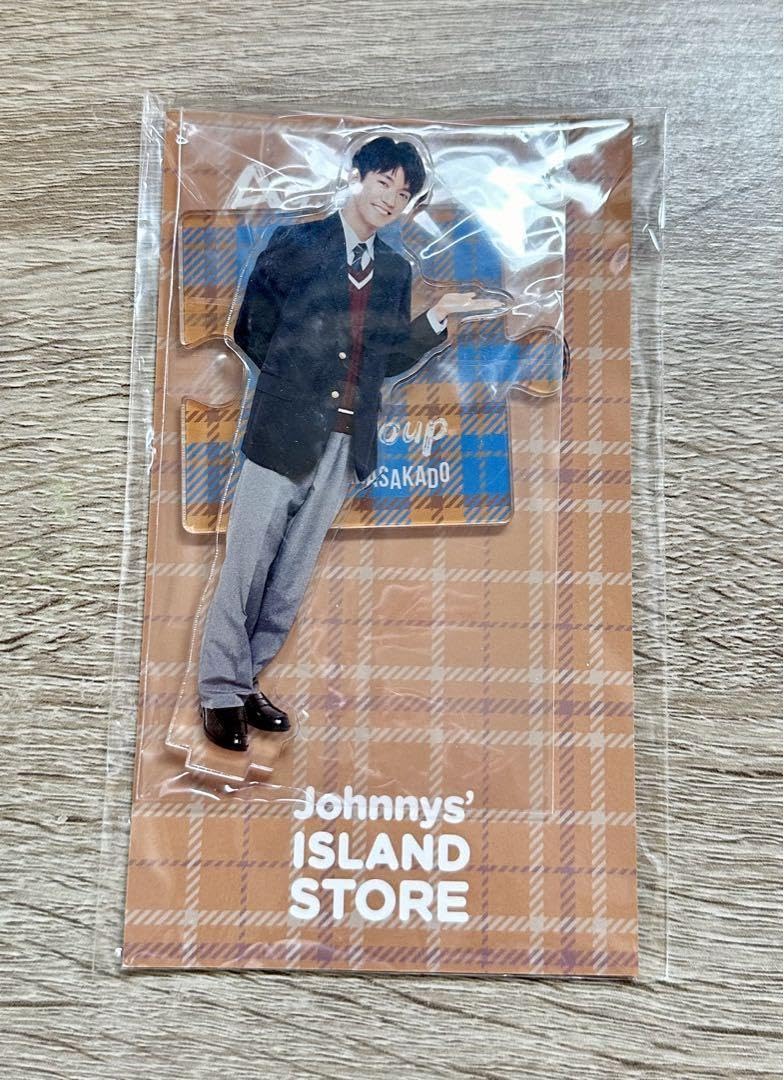 Amazon.co.jp: 正門良規 第4弾 アクスタ Aぇ group アクリルスタンド