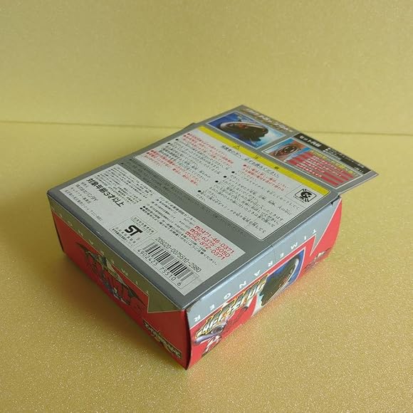 未来戦隊タイムレンジャー クロノチェンジャー 変身ブレス