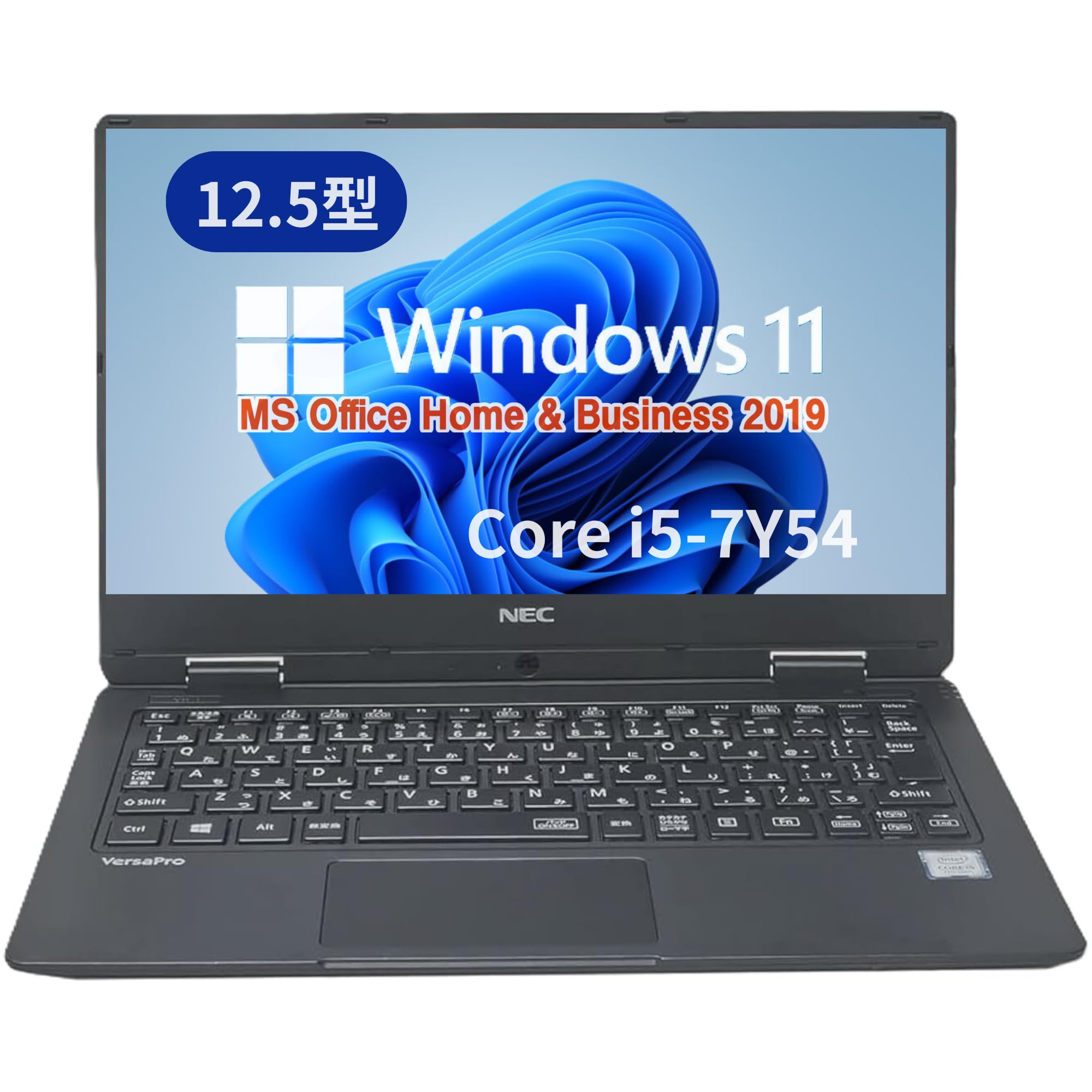Amazon.co.jp: 【整備済み品】NEC ノートPC VK23 /12.5型フルHD/ 第7