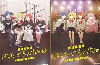 ぼっちざろっく　コアラのマーチ限定クリアファイル ぼっち・ざ・ろっく！』×『コアラのマーチ』コラボ商品“ぼっち