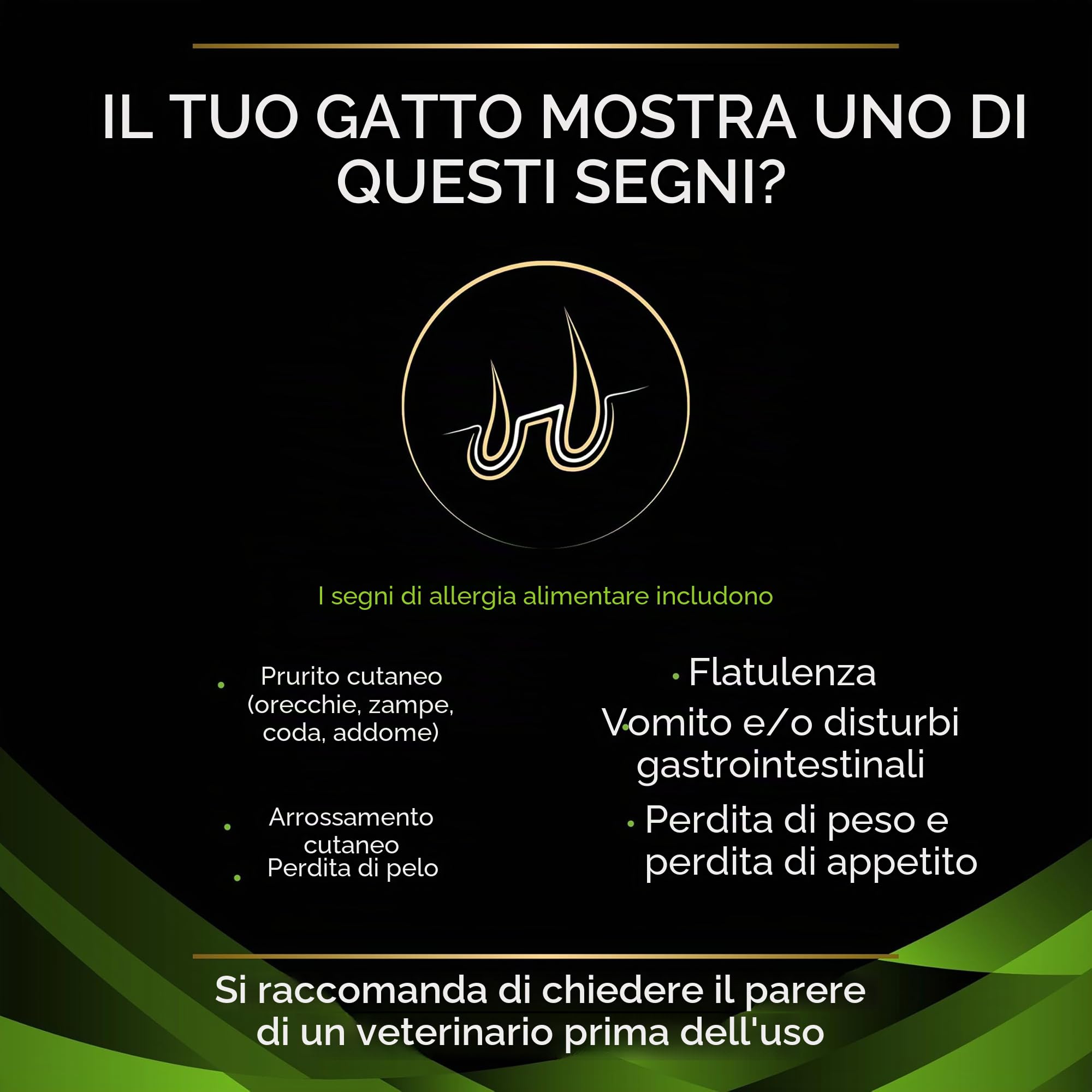 Purina PRO Plan Veterinary Diets Feline HA St/Ox Dieta Clinica ipoallergenica per Gatti, asciutta