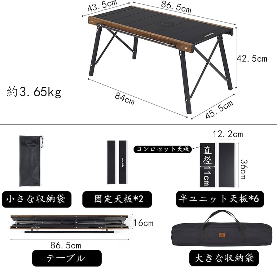 Amazon.co.jp: Naturehike IGT テーブル 五秒展開 組立不要 igt コンロ