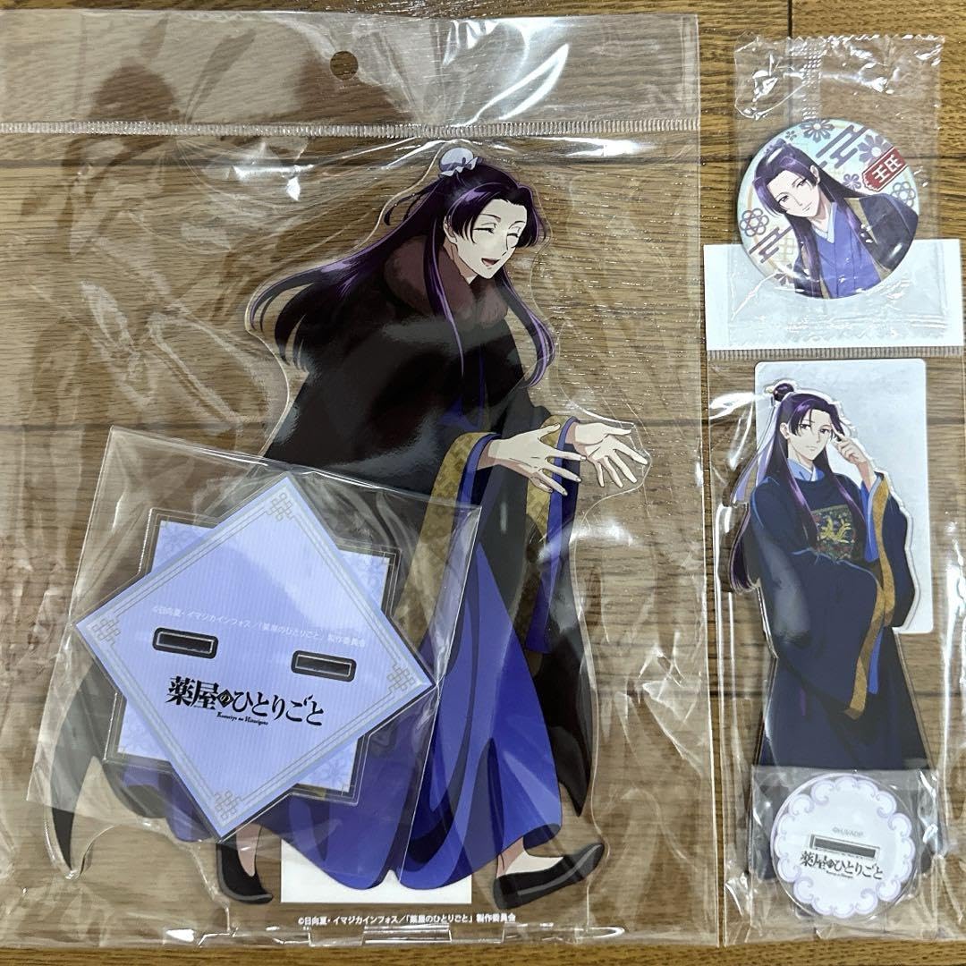 薬屋のひとりごと　壬氏 001_sns.jpg