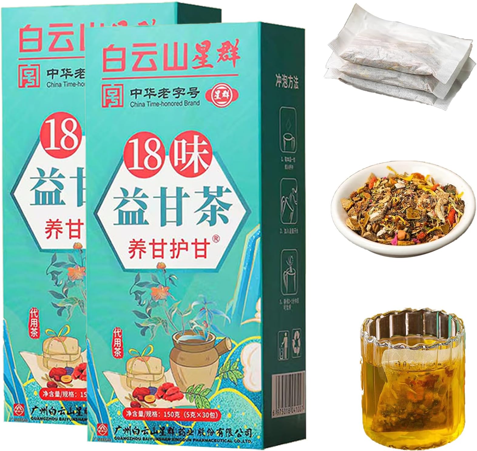 2Packs 18 Flavors Liver Care Tea, Daily Liver Nourishing Tea, Nourishing Liver Tea with 18 Different Herbs for Nourishing and Protecting Liver for All People