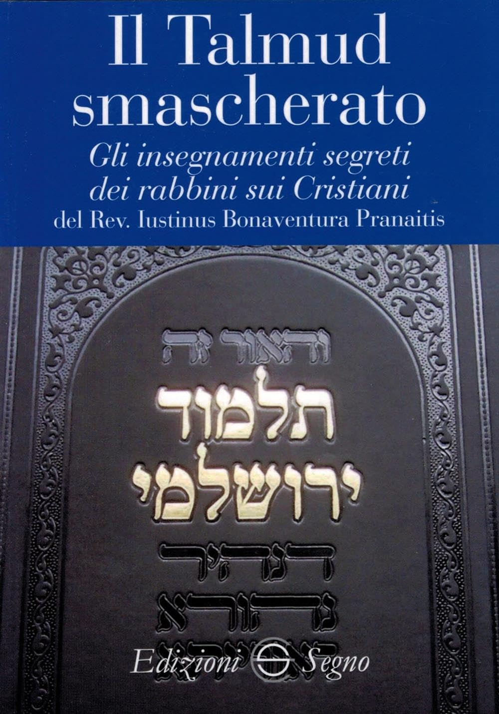 Il Talmud smascherato