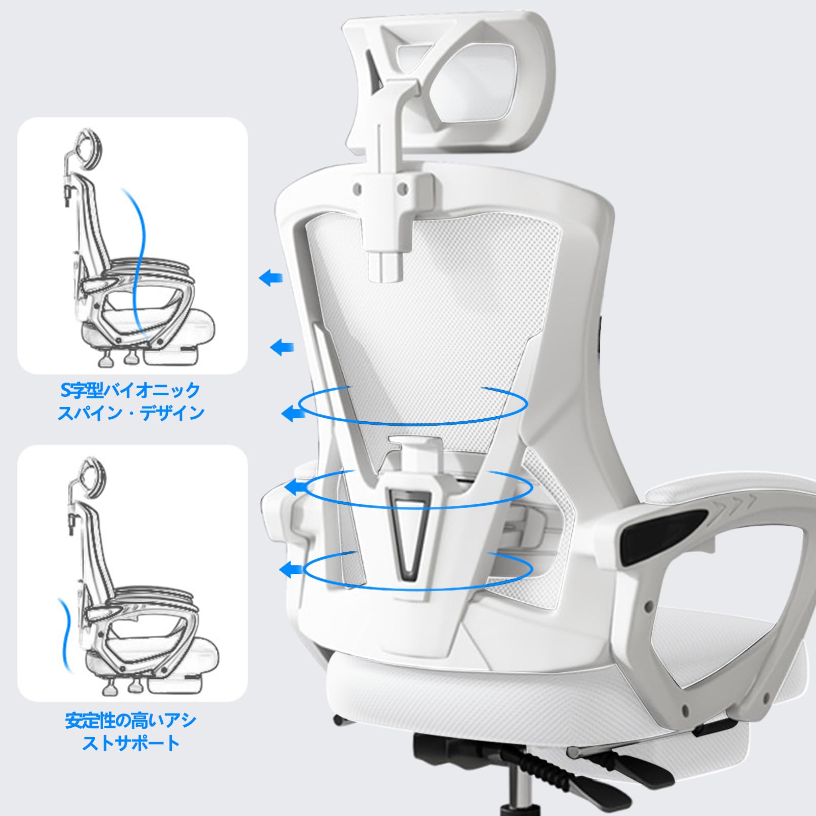 Amazon.co.jp: GIGIGETメッシュオフィスチェア 360度回転デスクチェア  