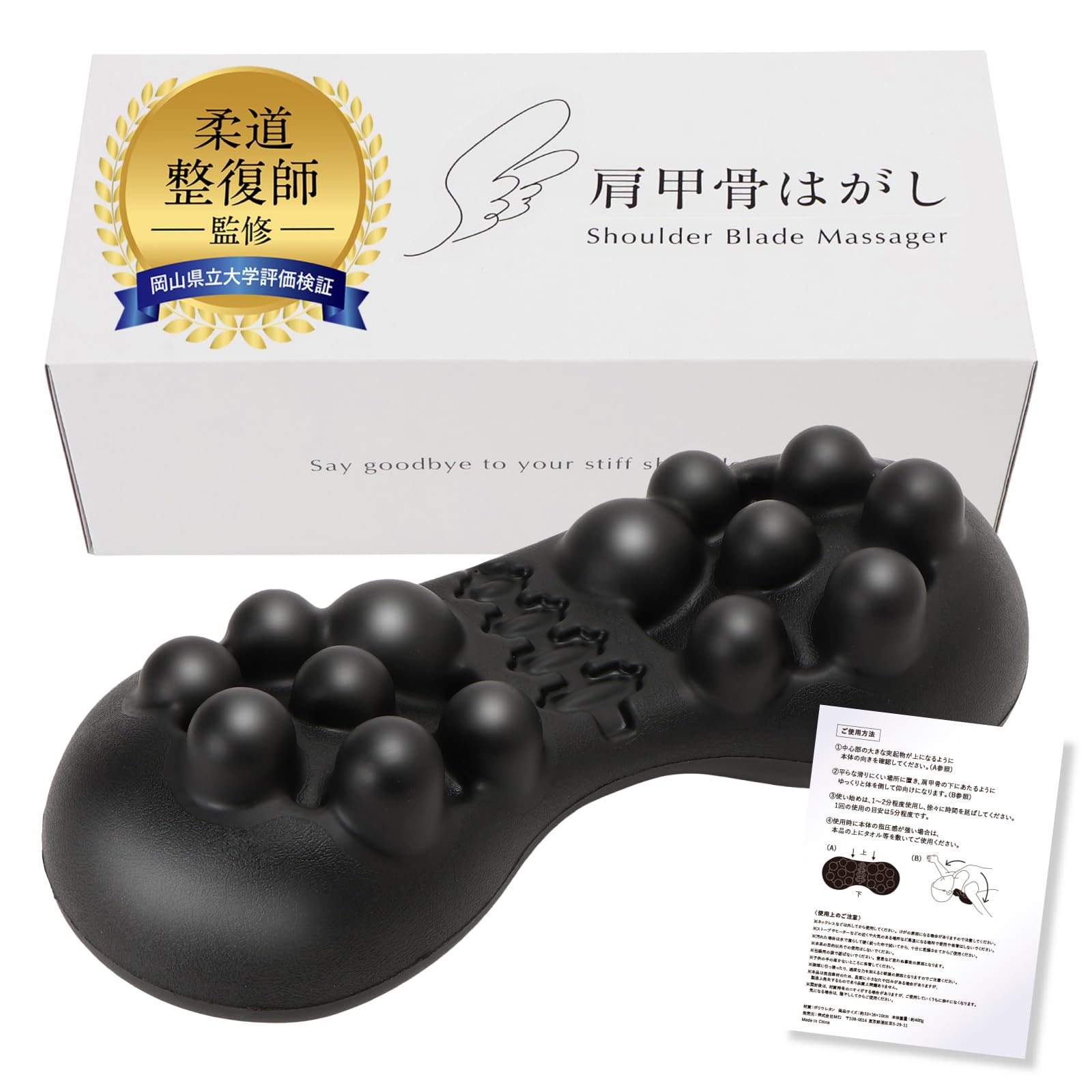 yangさん専用本日大特価　値引きします‼︎ 肩ポカポカ　肩用アタッチメントです‼︎ Amazon | アルファックス マッサージピロー ツボ押し ガチホグシ 首 肩