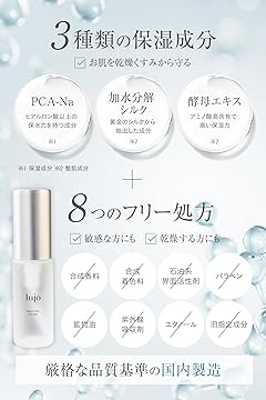 Amazon.co.jp: lujo（ルジョー）: セット商品