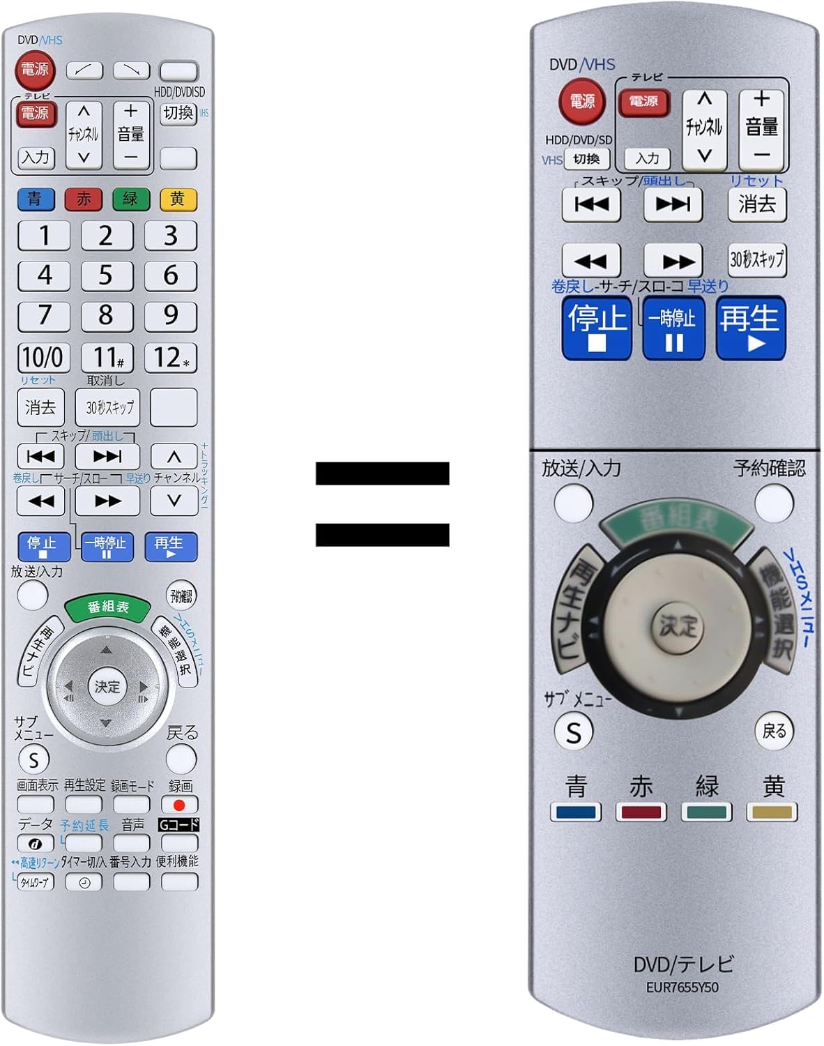 Amazon | レコーダーリモコン EUR7655Y50 for Panasonic パナソニック