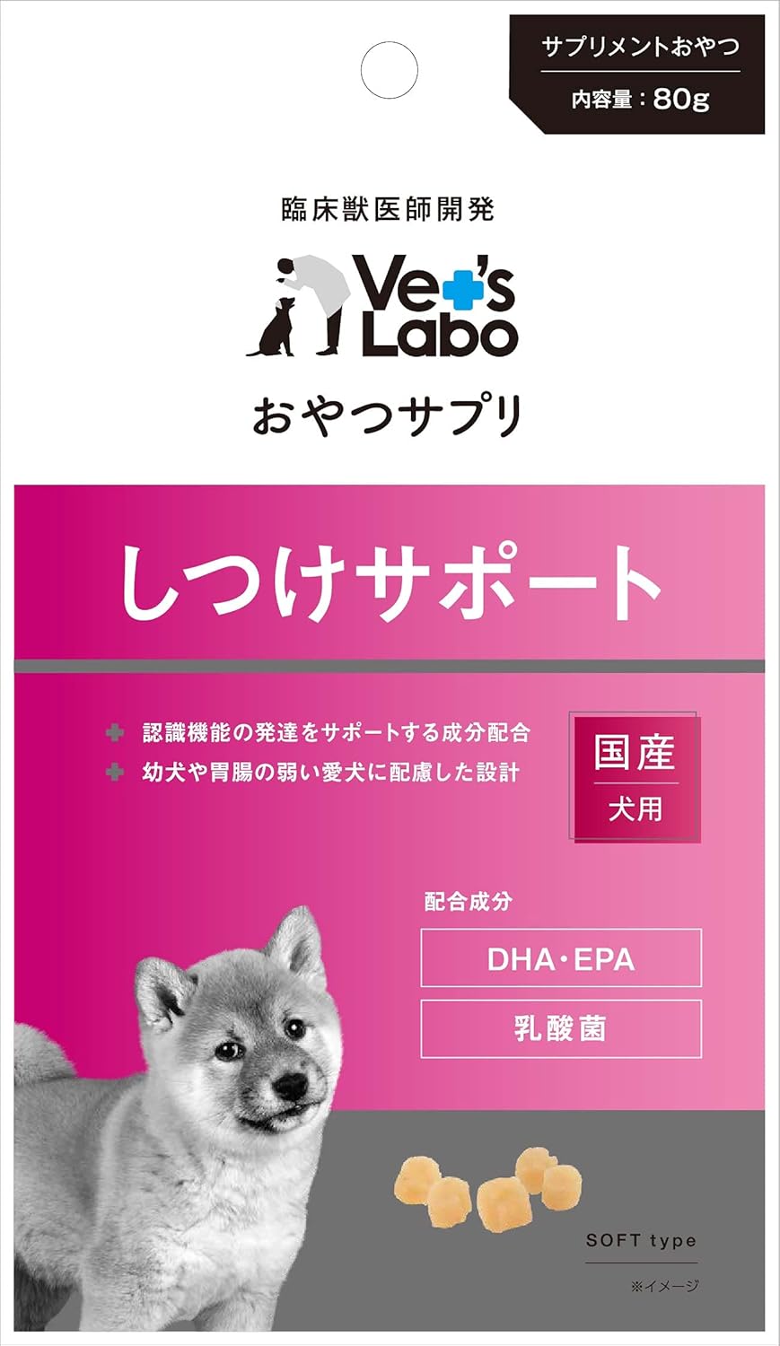 Amazon おやつサプリ 犬用 しつけサポート 80g ドッグフード 犬用おやつ Vet S Labo ｊｐｃ ビスケット クッキー スナック 通販
