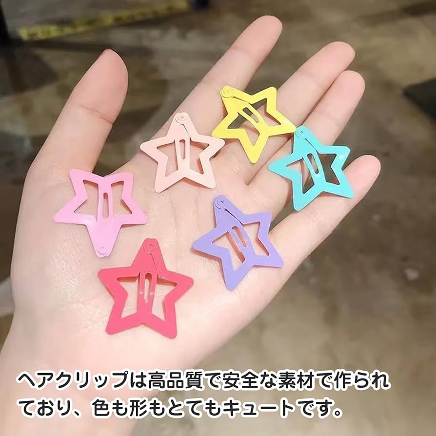 ꫛꫀꪝ【カラフルポピー】ベビーヘアクリップ　キッズヘアクリップ　ヘアピン Amazon | ヘアクリップ ヘアピン子供【36個セット】 キッズヘア