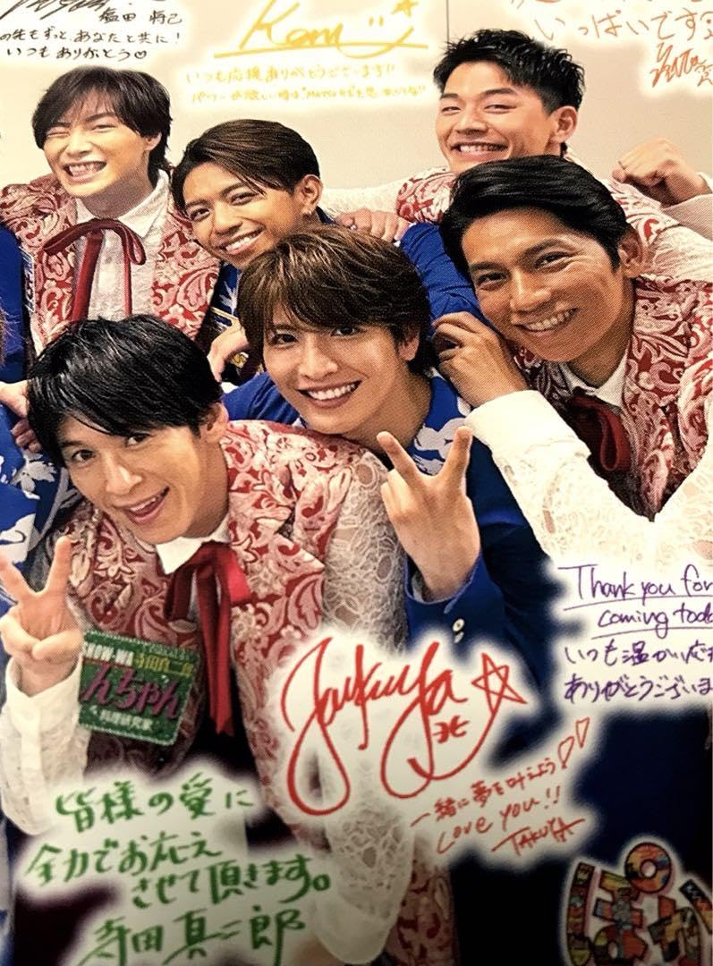 Amazon.co.jp: SHOW-WA MATSURI ポストカード ラゾーナ川崎 : おもちゃ